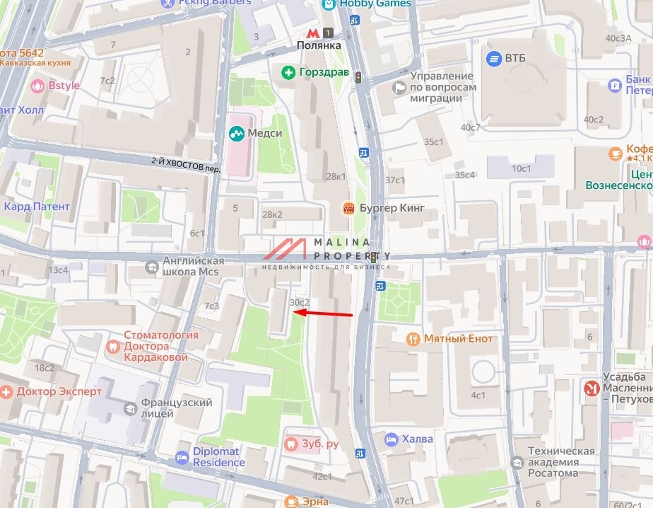 Продажа торгового помещения с арендатором