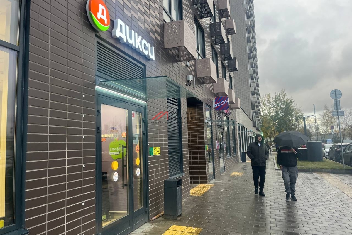 Продажа помещения с магазином Дикси в ЖК "Ютаново" 