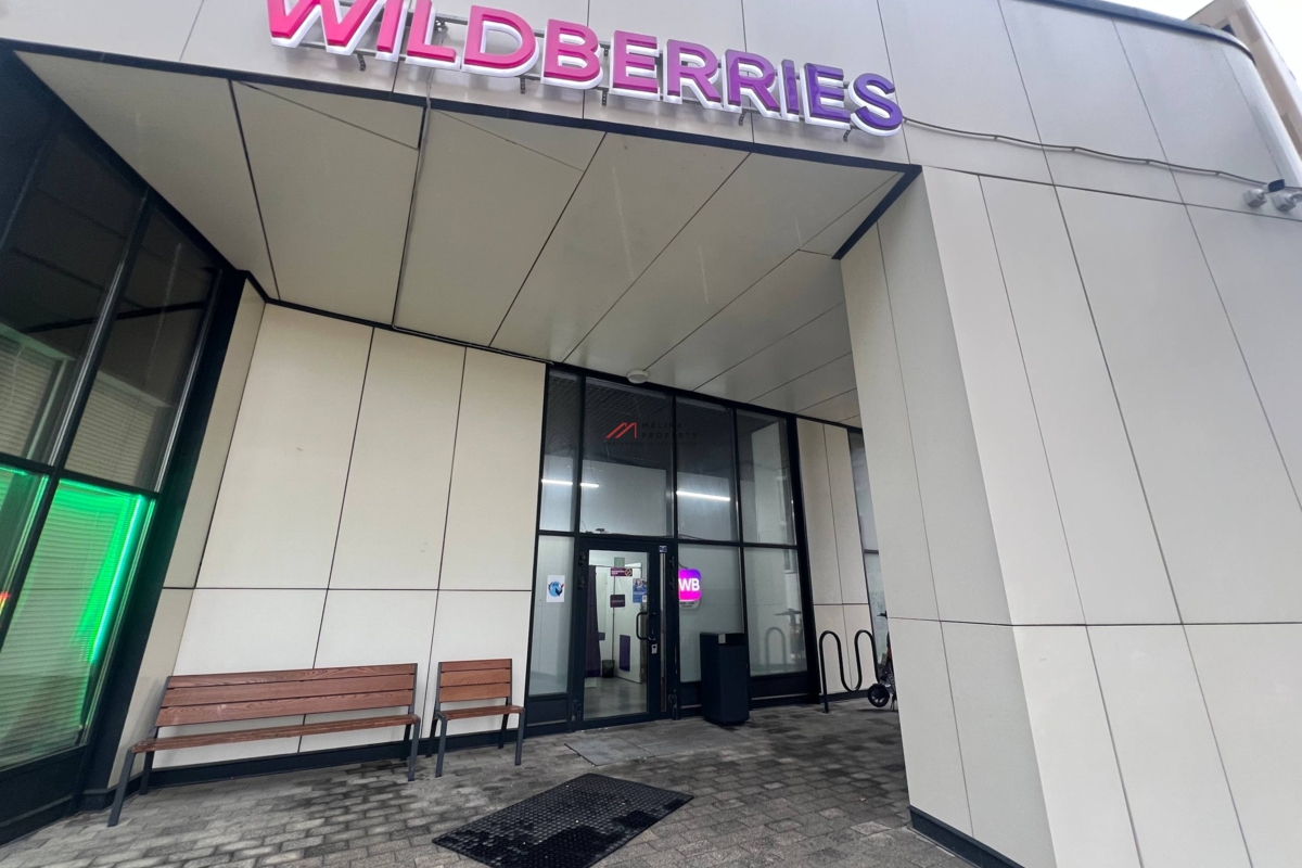 Продажа арендного бизнеса с арендаторами