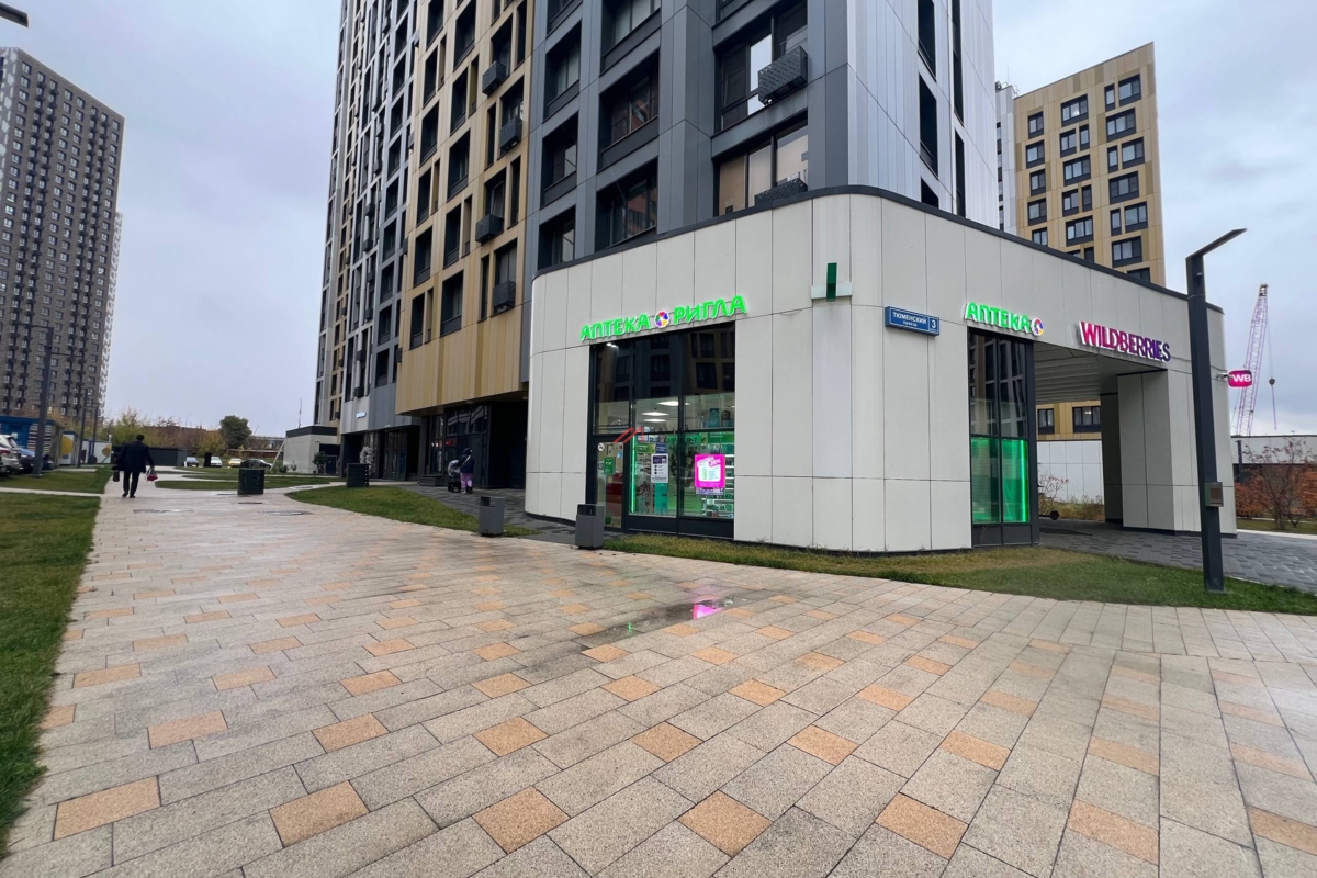 Продажа арендного бизнеса с арендаторами