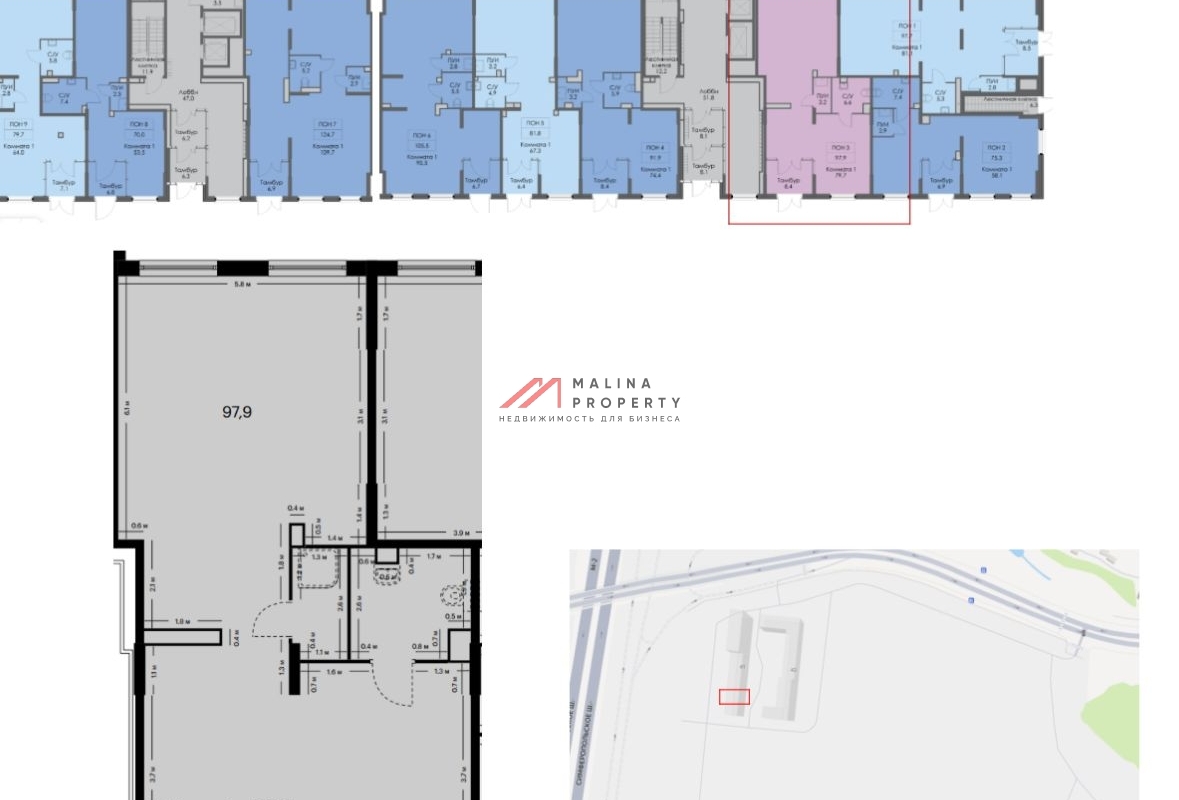 Продажа помещения в жилом комплексе Восточное Бутово