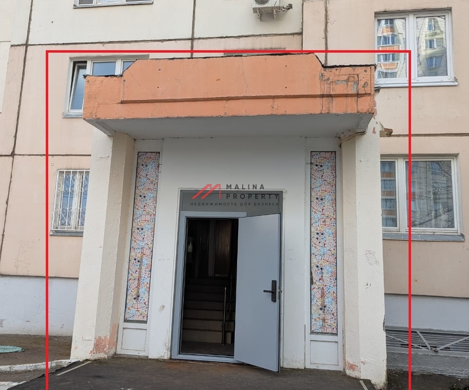 Продажа помещения с арендатором