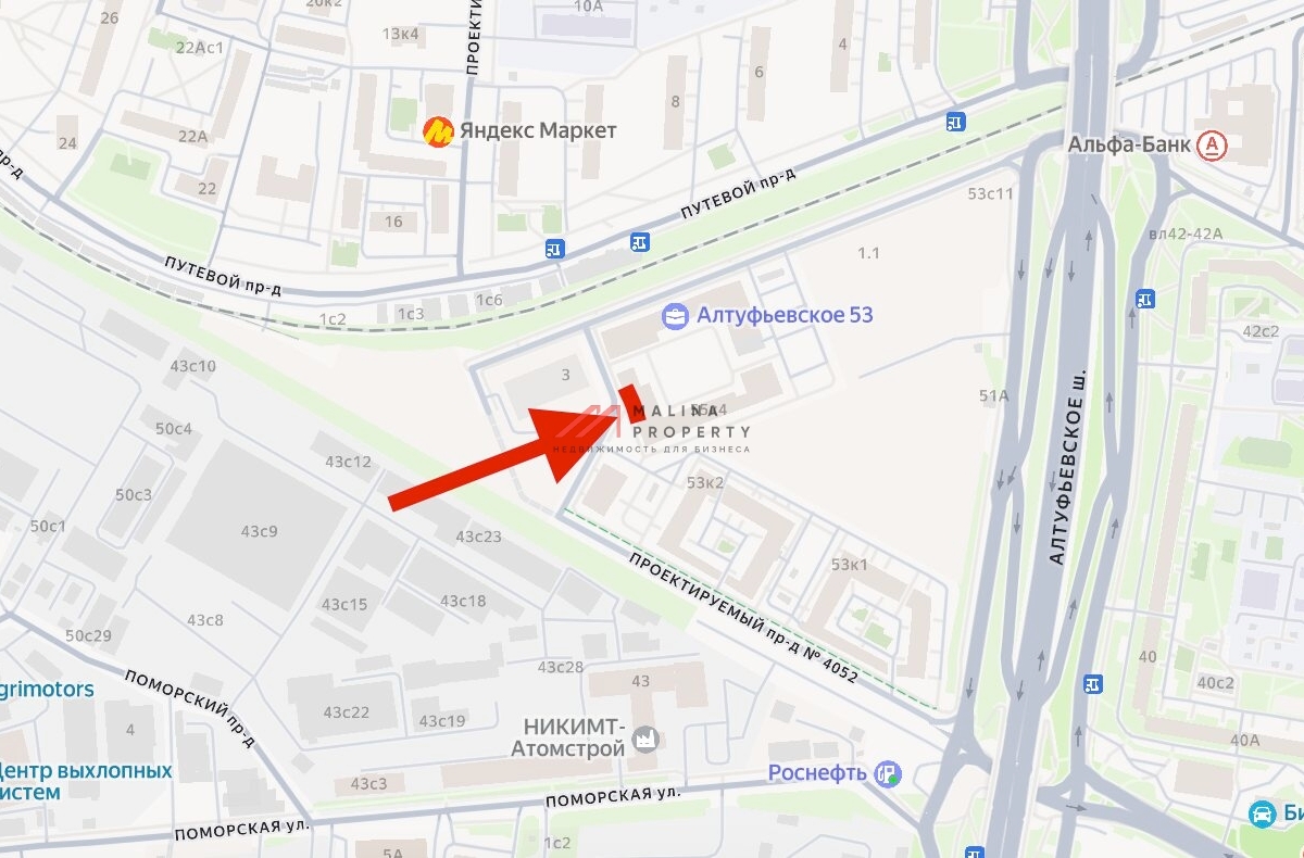 Аренда помещения в ЖК "Алтуфьевское 53"
