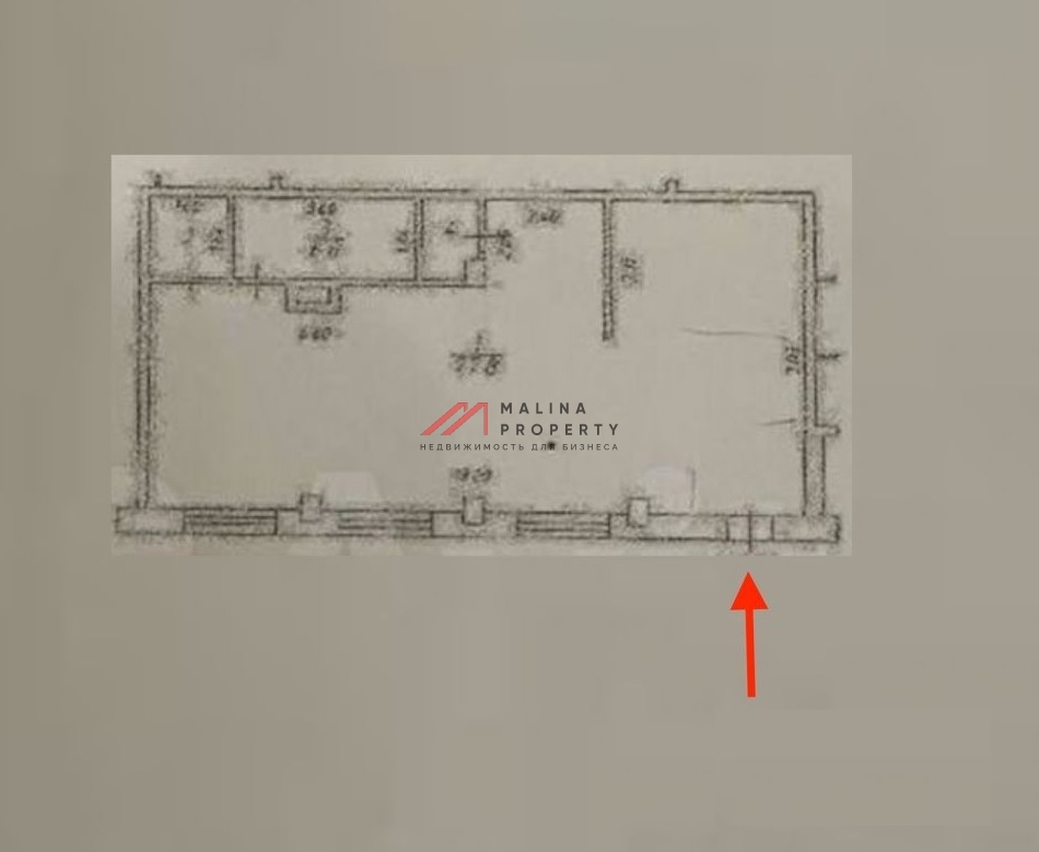 Продажа торгового помещения в ЖК "Изумрудные холмы" 