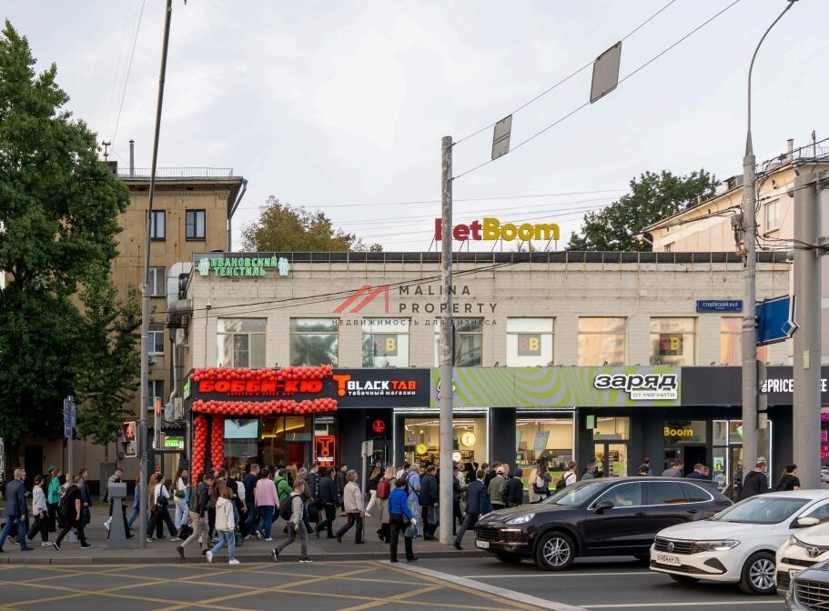 Продажа помещения рядом с метро Марьина роща