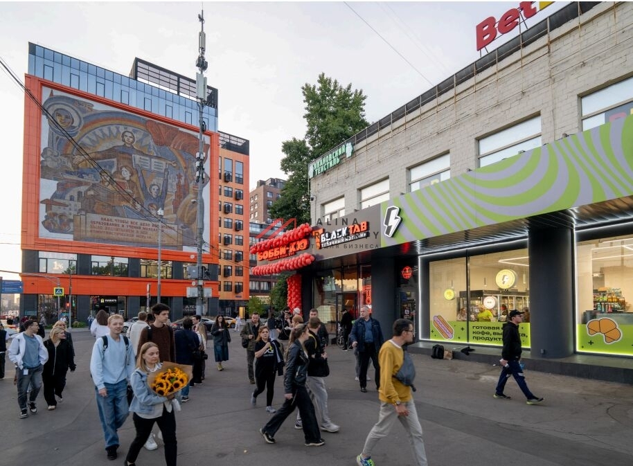 Продажа помещения рядом с метро Марьина роща
