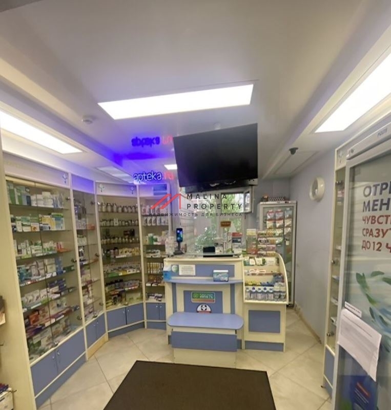 Продажа помещения с аптекой Гармония в г. Лобня