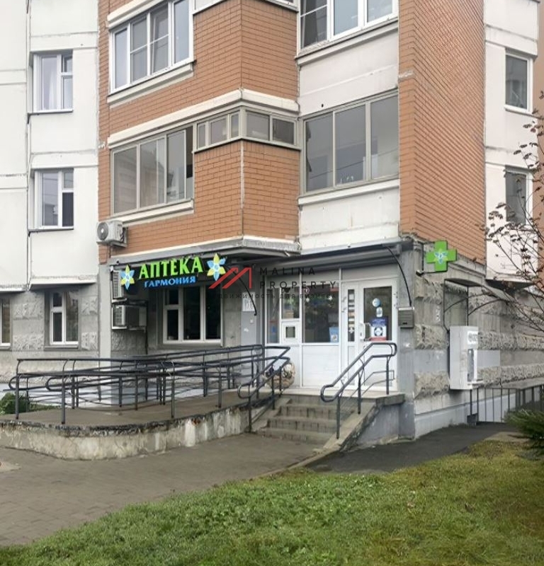 Продажа помещения с аптекой Гармония в г. Лобня