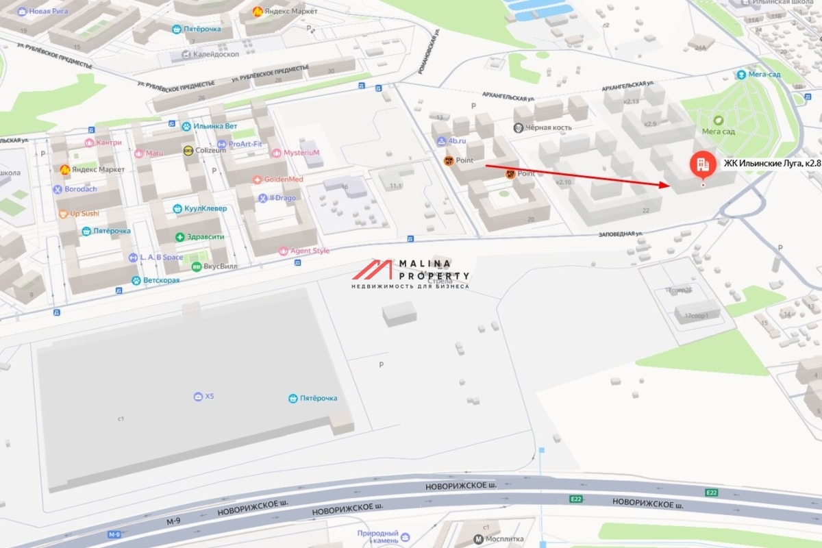 Аренда торгового помещения в ЖК "Ильинские луга"