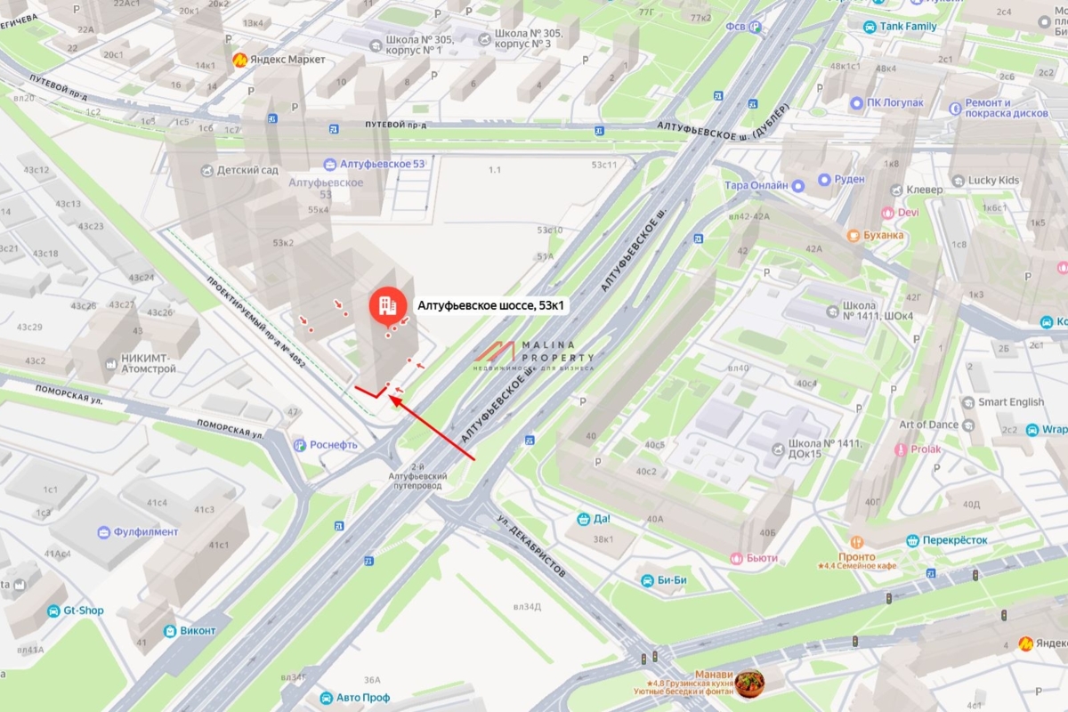 Продажа помещения на въезде в ЖК "Алтуфьевское 53"