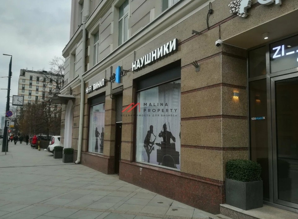 Аренда помещения рядом с метро Белорусская