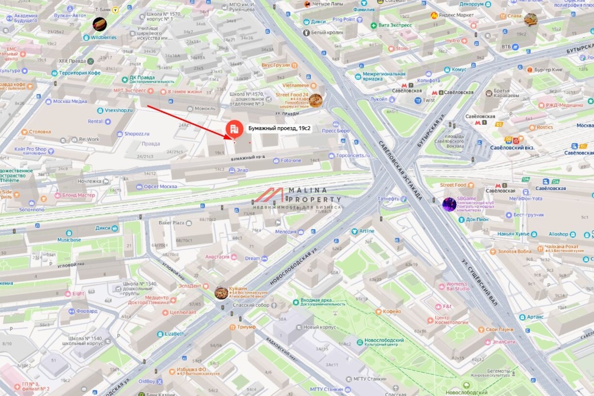 Продажа торгового помещения в БЦ "Stone Towers"