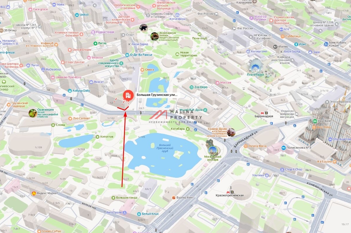 Продажа торгового помещения с арендатором Пятёрочка 