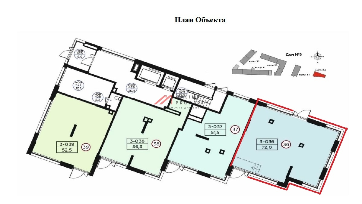 Аренда торгового помещения в ЖК "Родные кварталы"