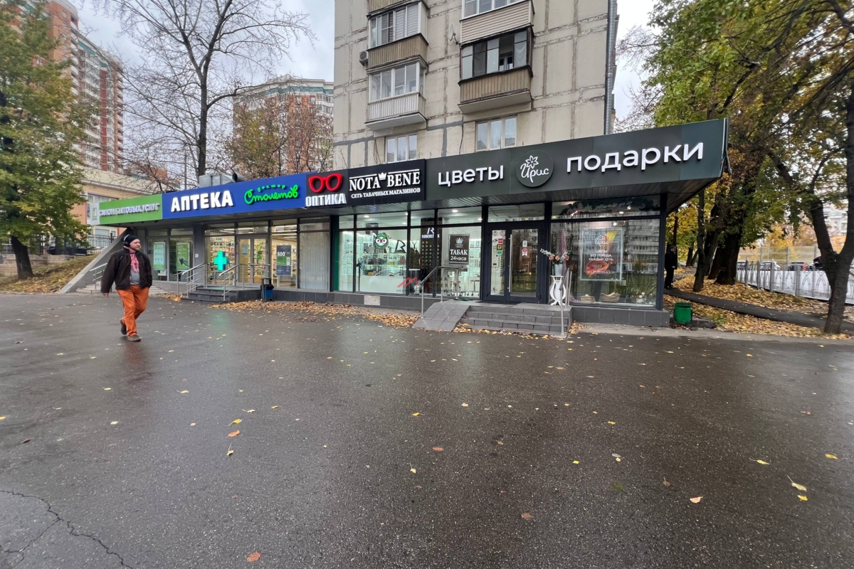 Аренда торгового помещения на Мичуринском проспекте