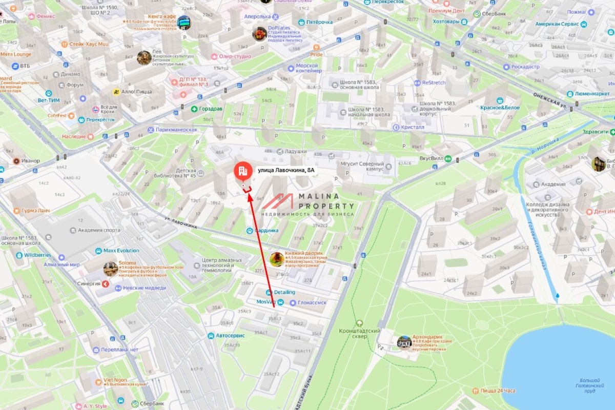 Продажа торгового помещения в новом доме 