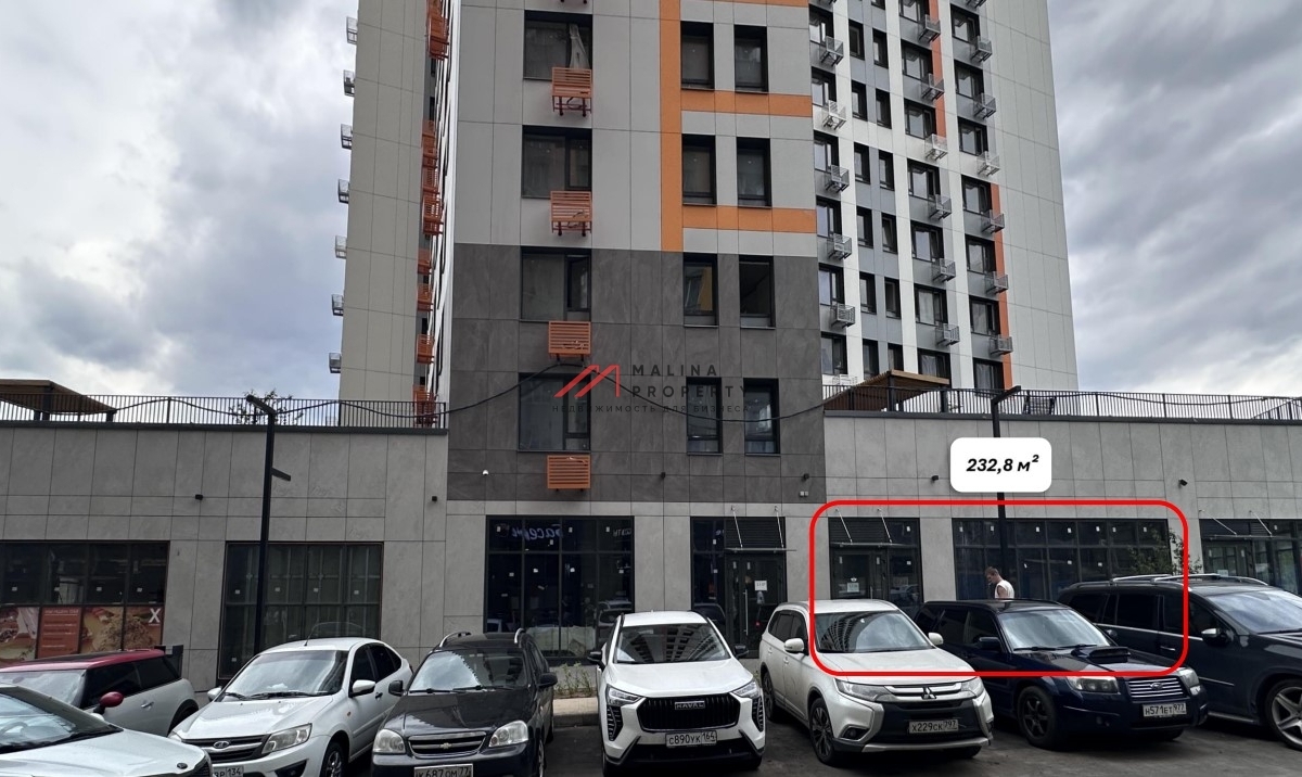 Продажа торгового помещения с арендатором "Магнит" в ЖК Спутник