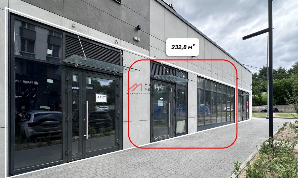 Продажа торгового помещения с арендатором "Магнит" в ЖК Спутник