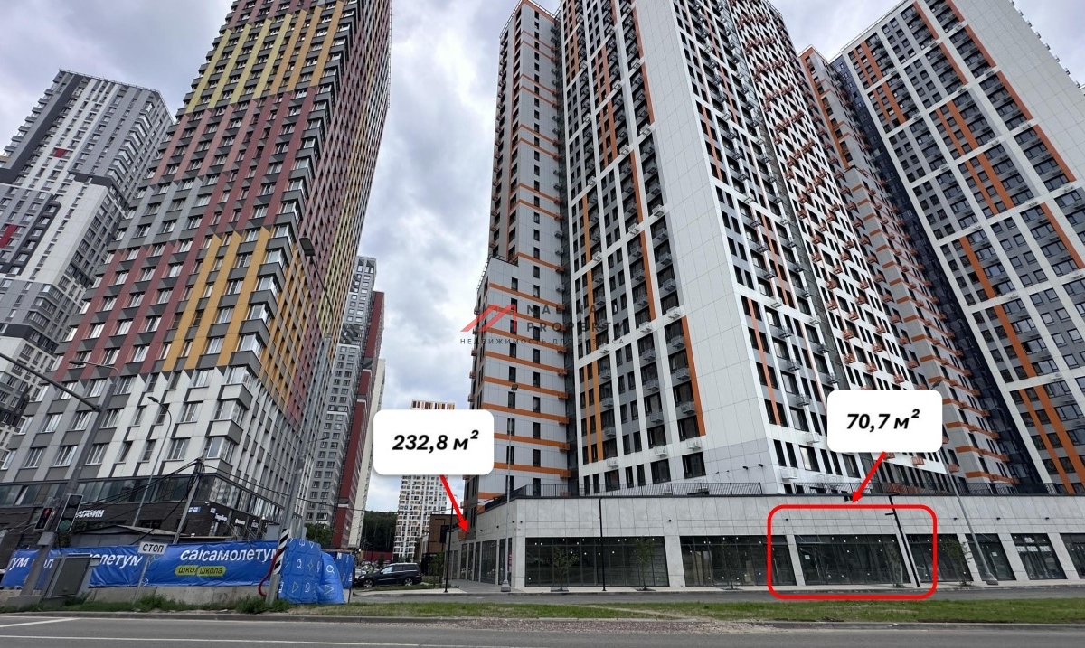 Продажа торгового помещения с арендатором "Магнит" в ЖК Спутник