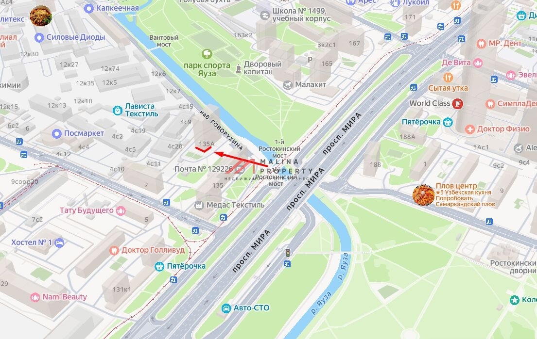 Продажа торгового помещения в новом доме