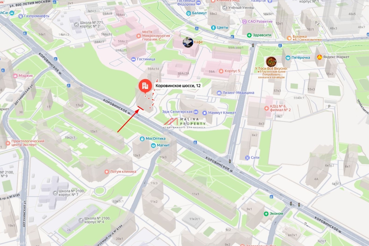 Продажа торгового помещения на Коровинском шоссе