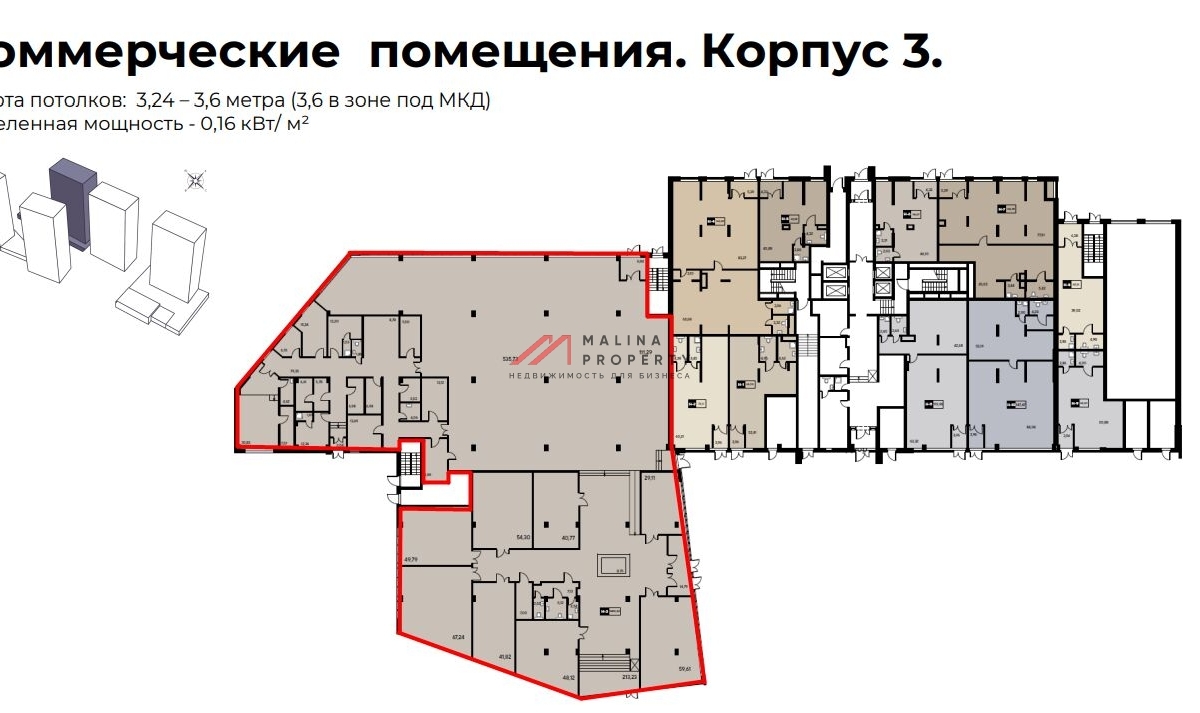 Продажа торгового помещения под супермаркет в ЖК EVO