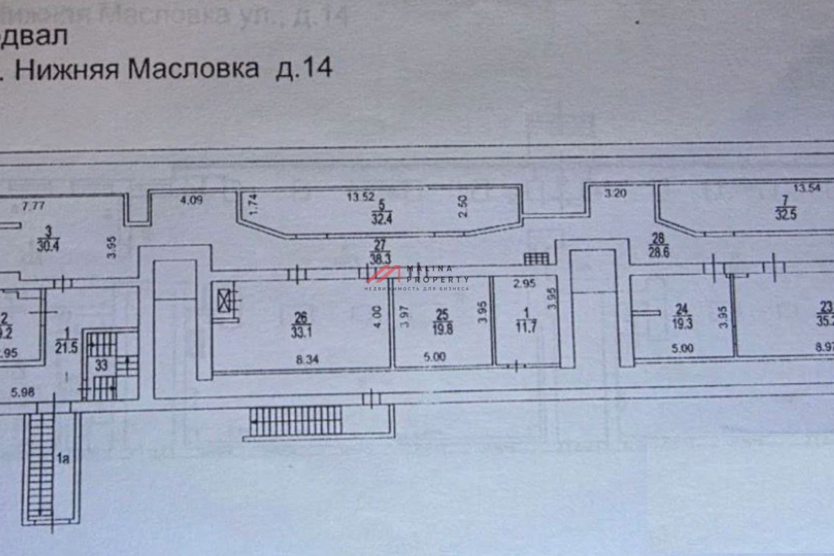 Продажа торгового помещения с арендатором на Нижней Масловке