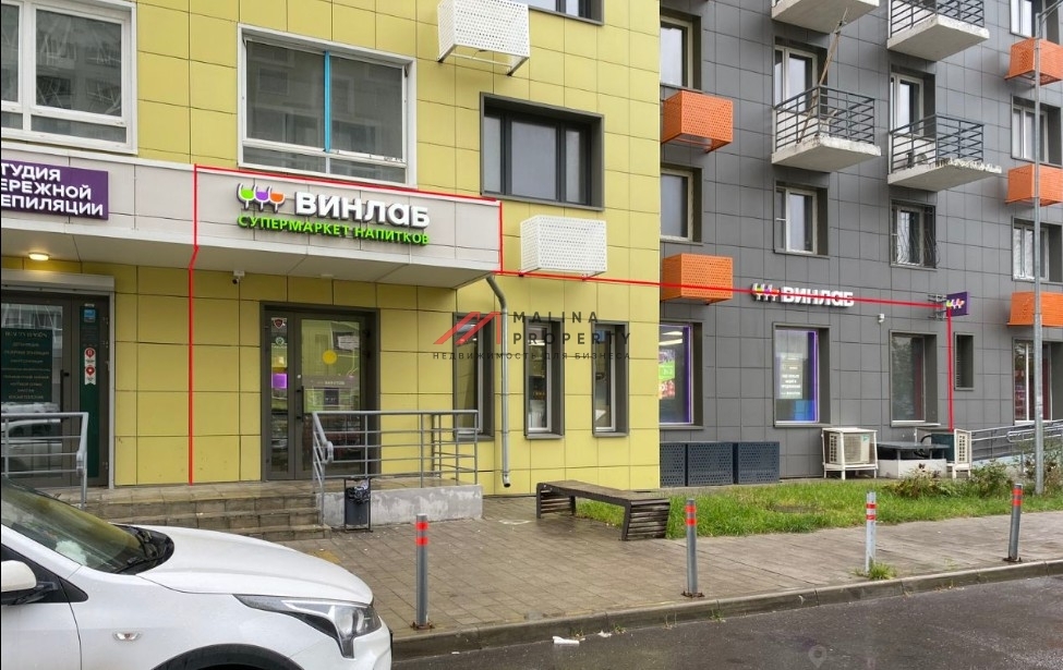 Продажа торгового помещения с арендатором Винлаб
