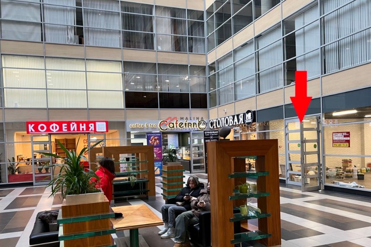 Продажа торгового помещения в бизнес центре «Grand Setun Plaza»