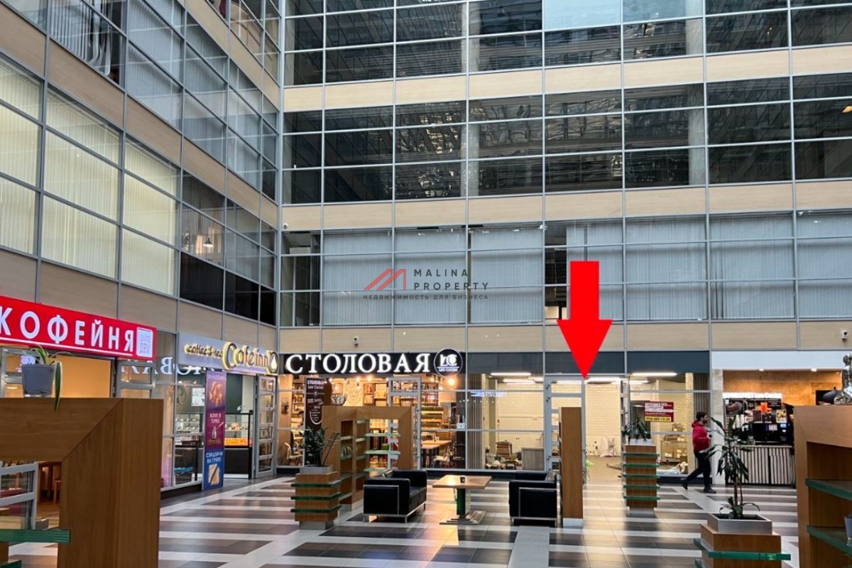 Продажа торгового помещения в бизнес центре «Grand Setun Plaza»