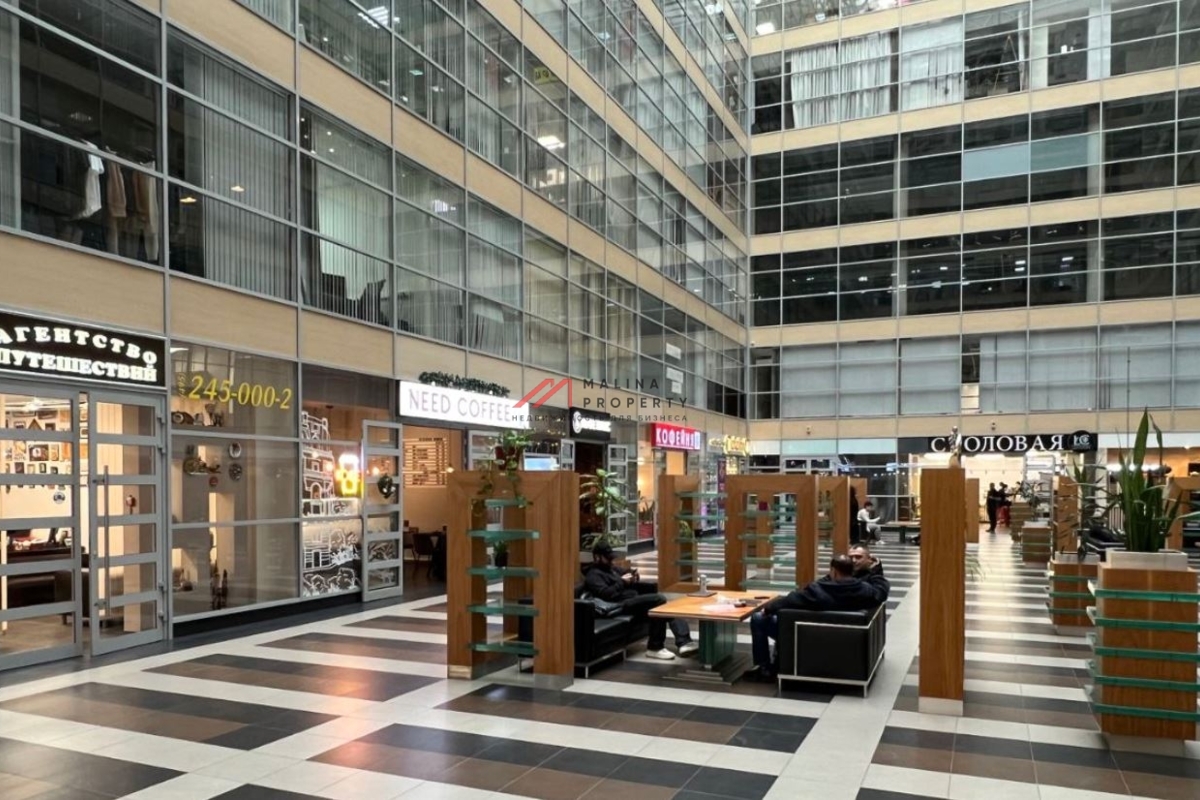 Продажа торгового помещения в бизнес центре «Grand Setun Plaza»