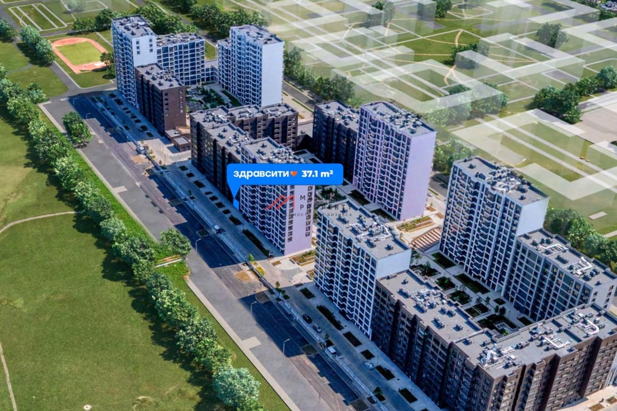 Продажа помещения с арендатором аптека "Здравсити"