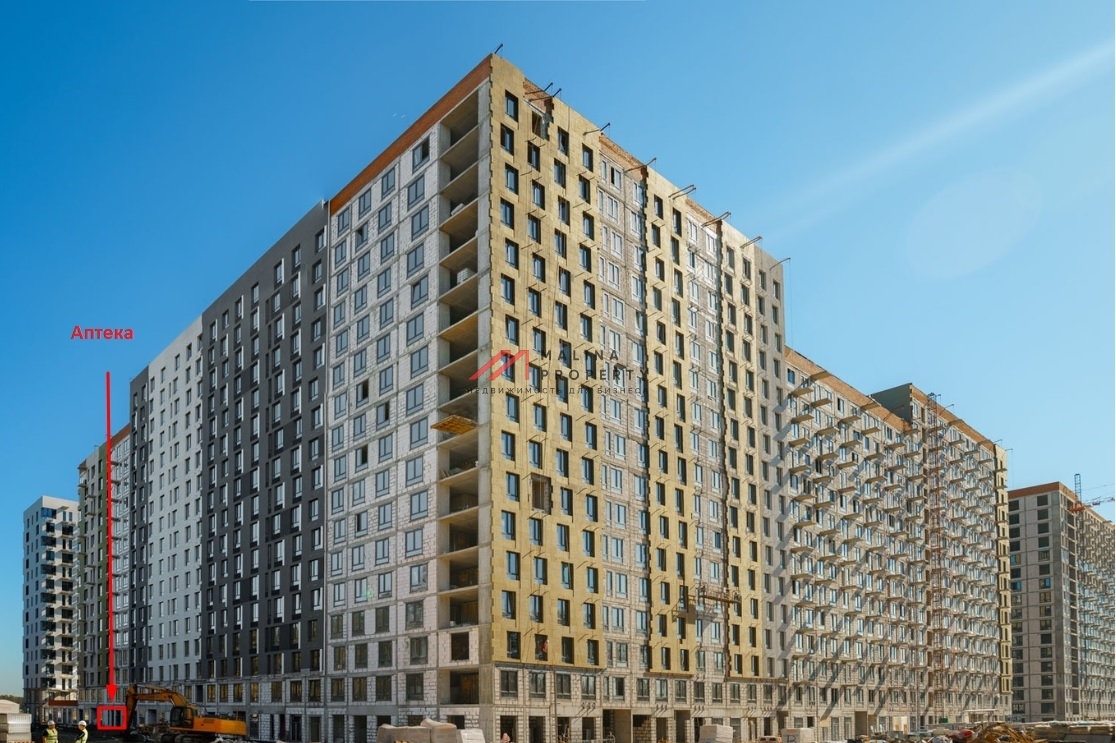 Продажа помещения с арендатором аптека в ЖК "Мытищи парк"