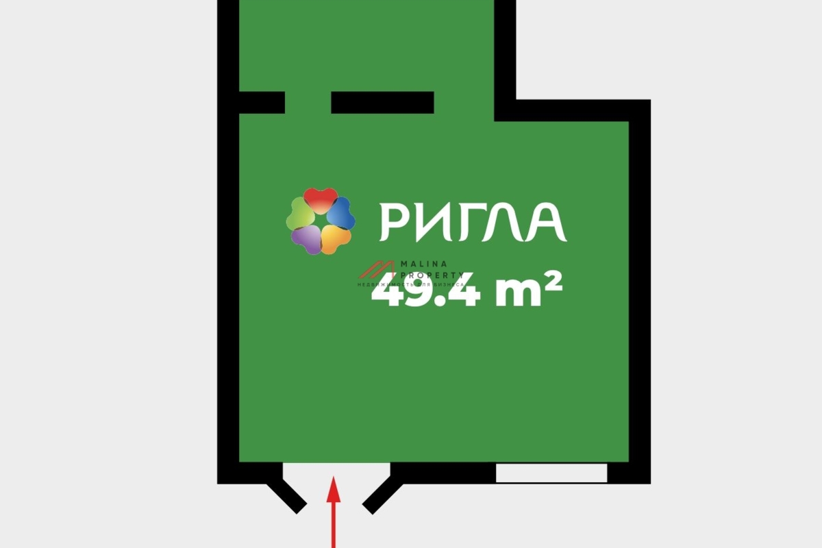 Продажа помещения с арендатором аптека "Ригла"