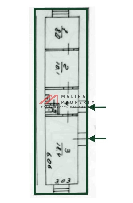 Продажа помещения рядом с метро Комсомольская