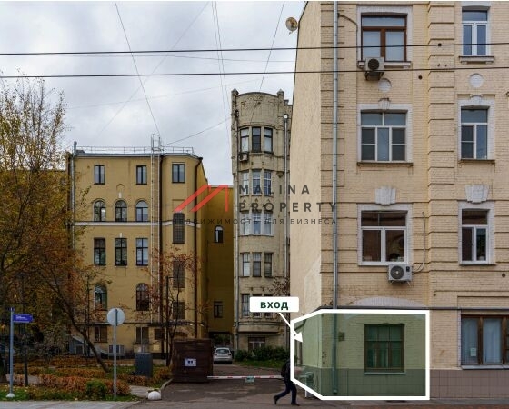 Продажа помещения рядом с метро Комсомольская