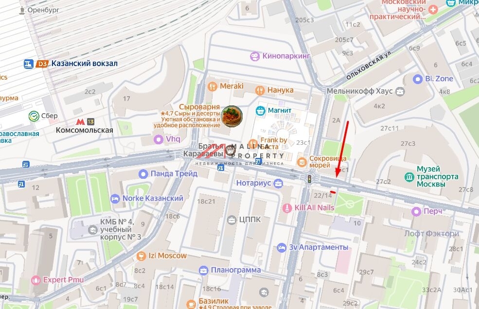 Продажа помещения рядом с метро Комсомольская