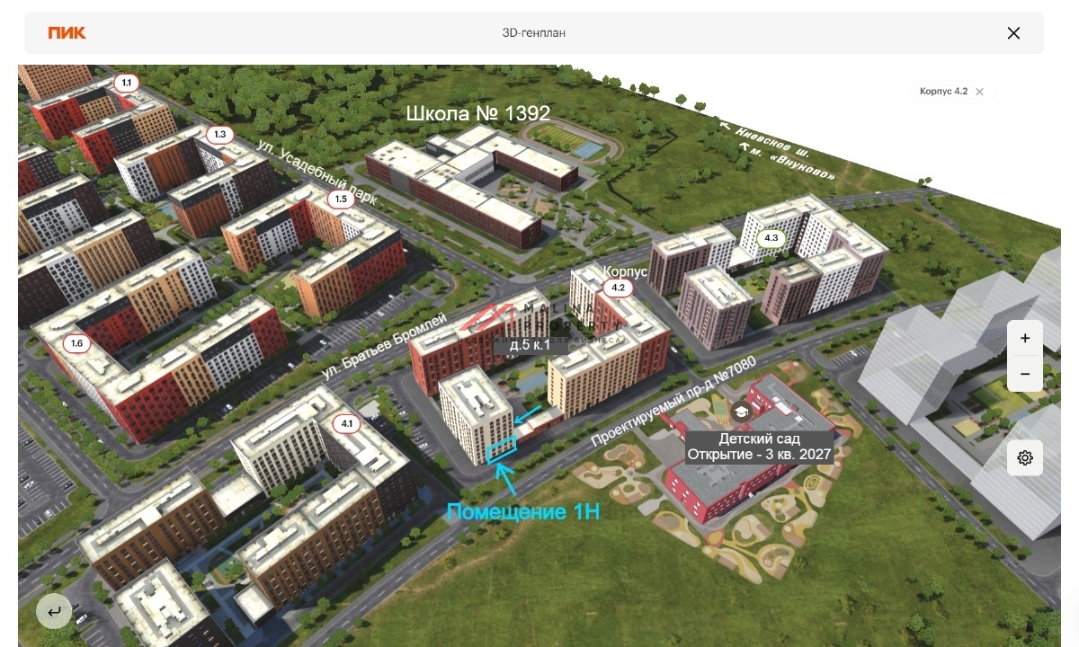 Аренда помещения в ЖК "Середневский Лес" 