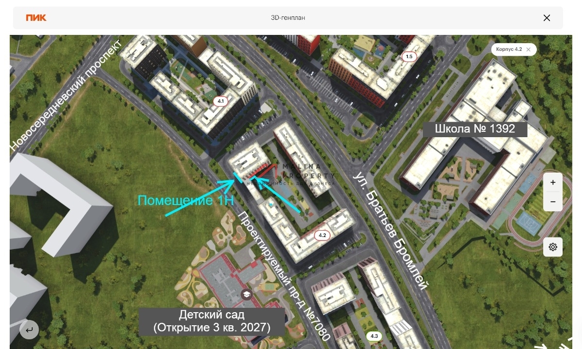 Аренда помещения в ЖК "Середневский Лес" 