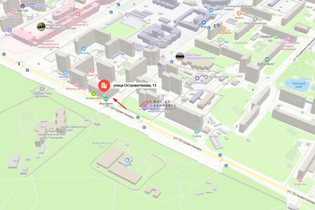 Продажа торгового помещения в Коньково