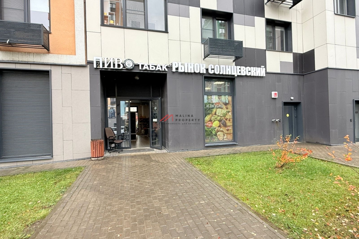 Аренда торгового помещения в ЖК "Лучи"