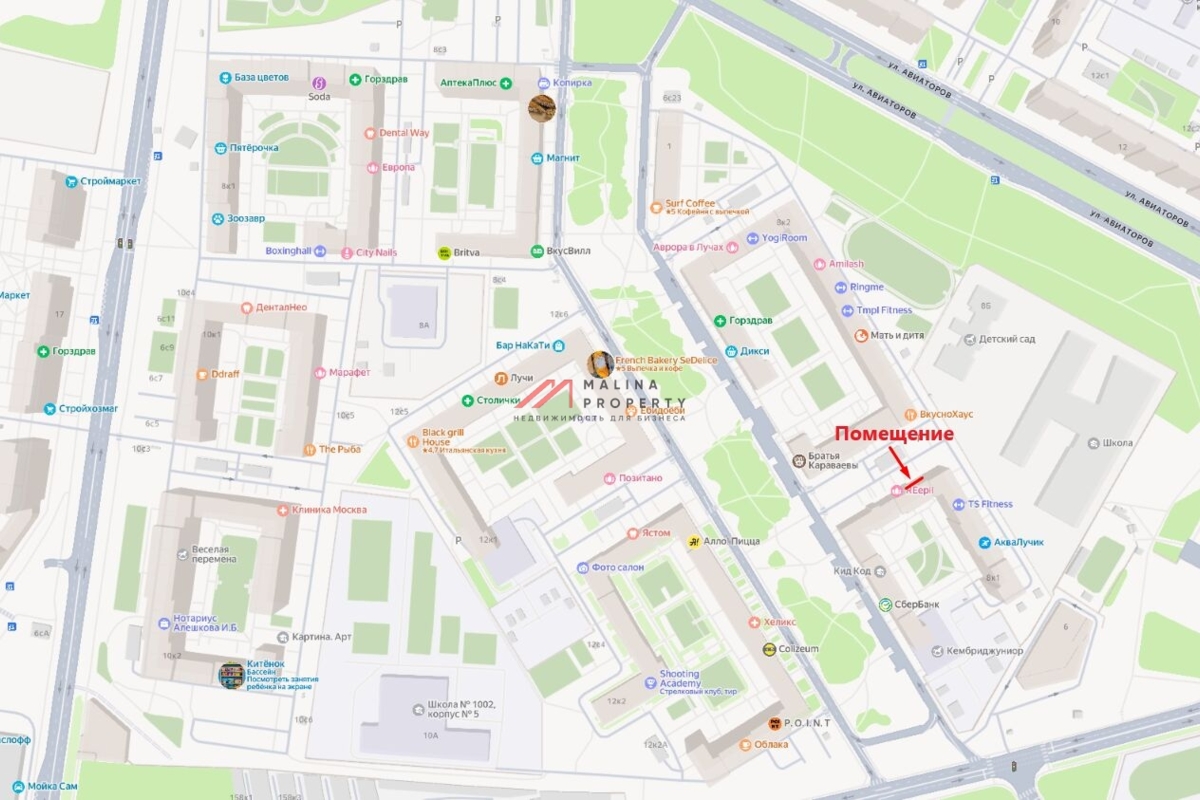 Аренда торгового помещения в ЖК "Лучи"