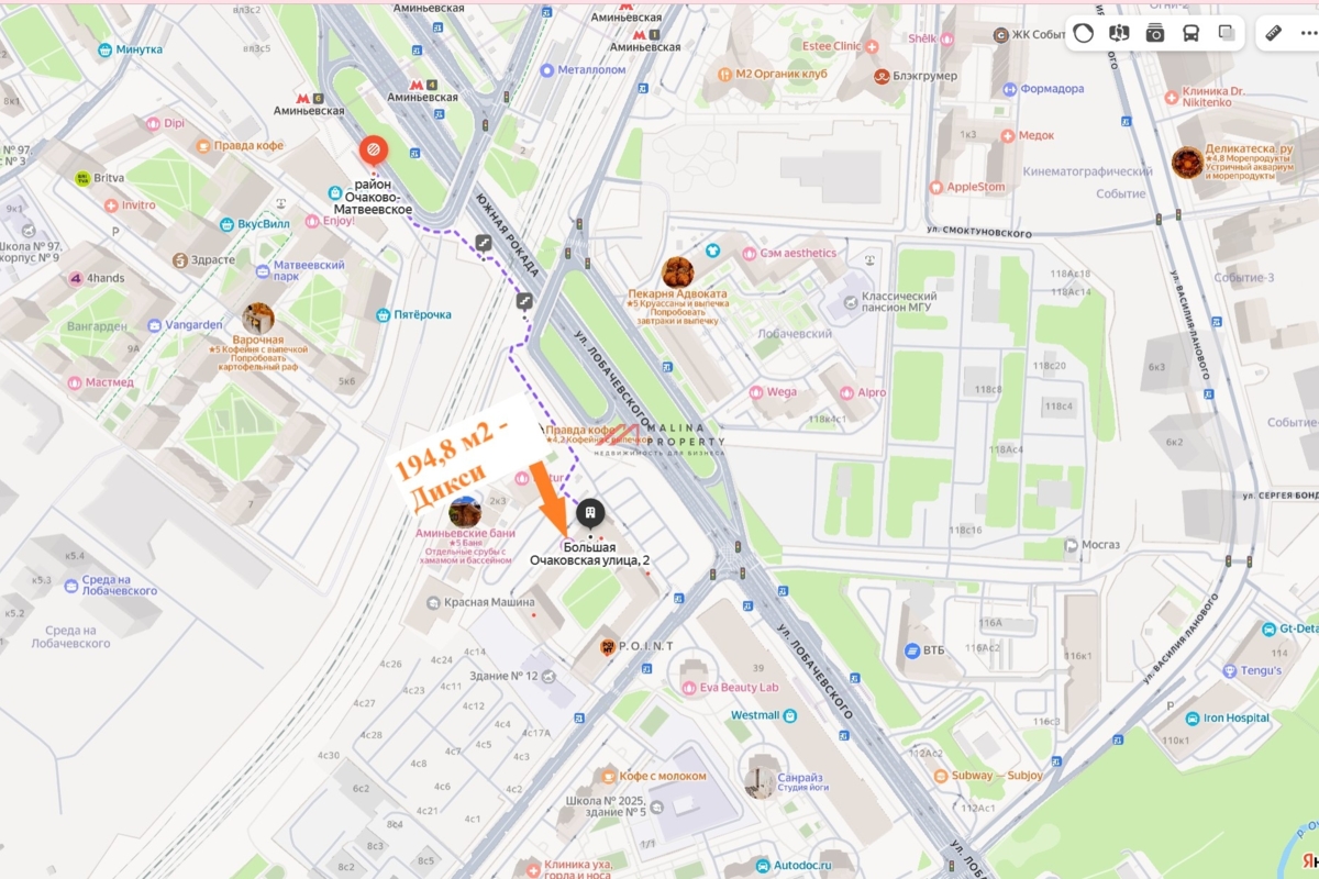 Продажа помещения с арендатором Дикси в ЖК Большая Очаковская 2