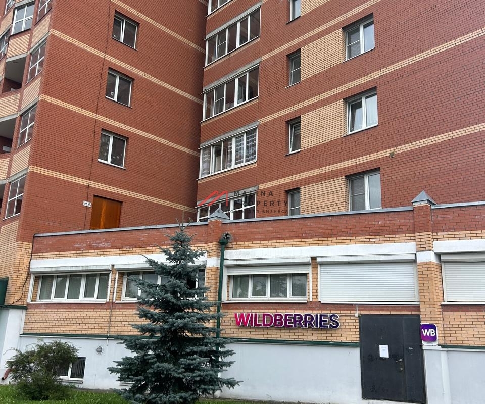 Продажа торгового помещения с Wildberries в Подмосковье