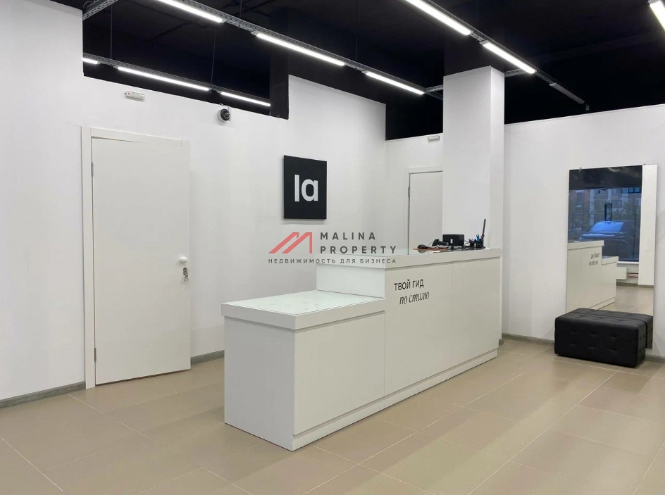 Продажа торгового помещения ЖК "Перовское 2"