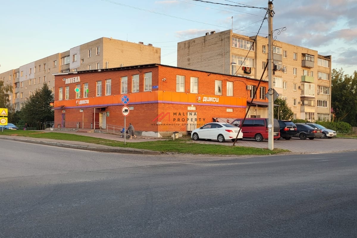 Продажа торгового здания с арендаторами в г. Орехово-Зуево 