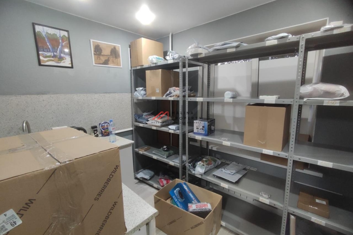 Продажа помещения с Wildberries в г. Щелково