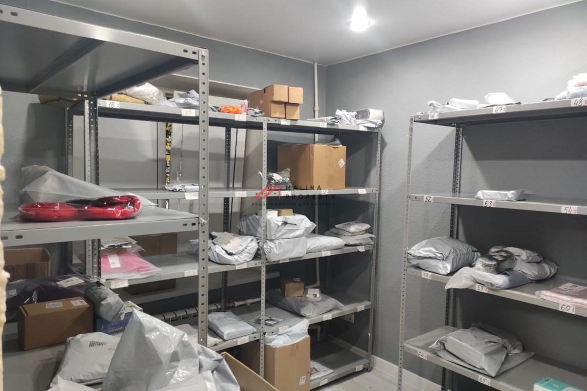 Продажа помещения с Wildberries в г. Щелково