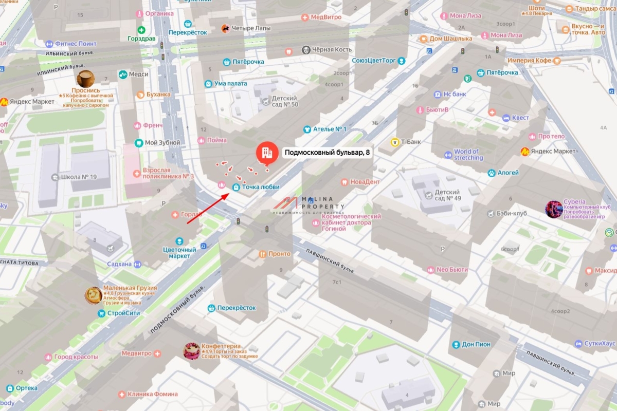 Аренда торгового помещения в г. Красногорск