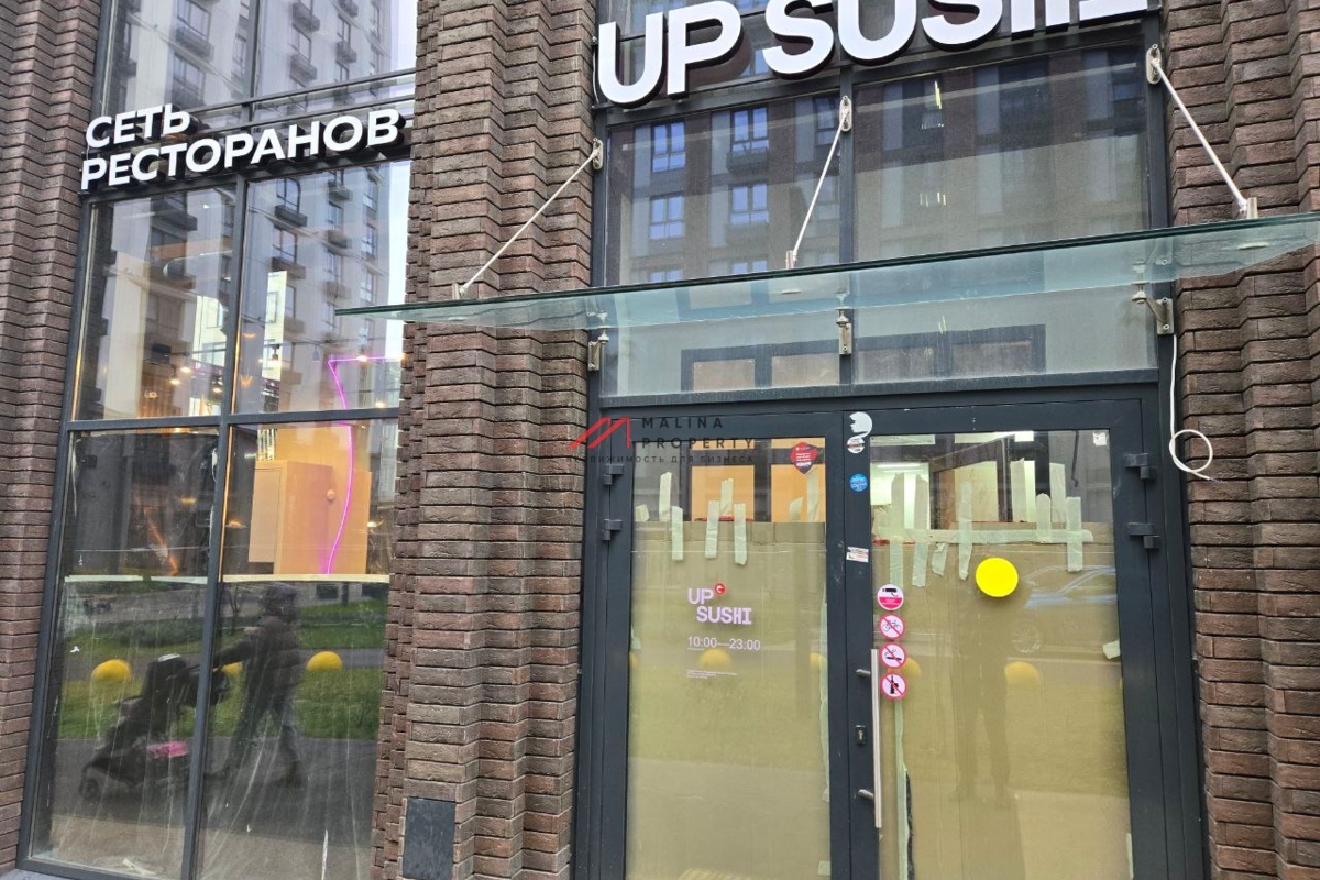 Продажа помещения с кафе "UP SUSHI" в ЖК АйЛав